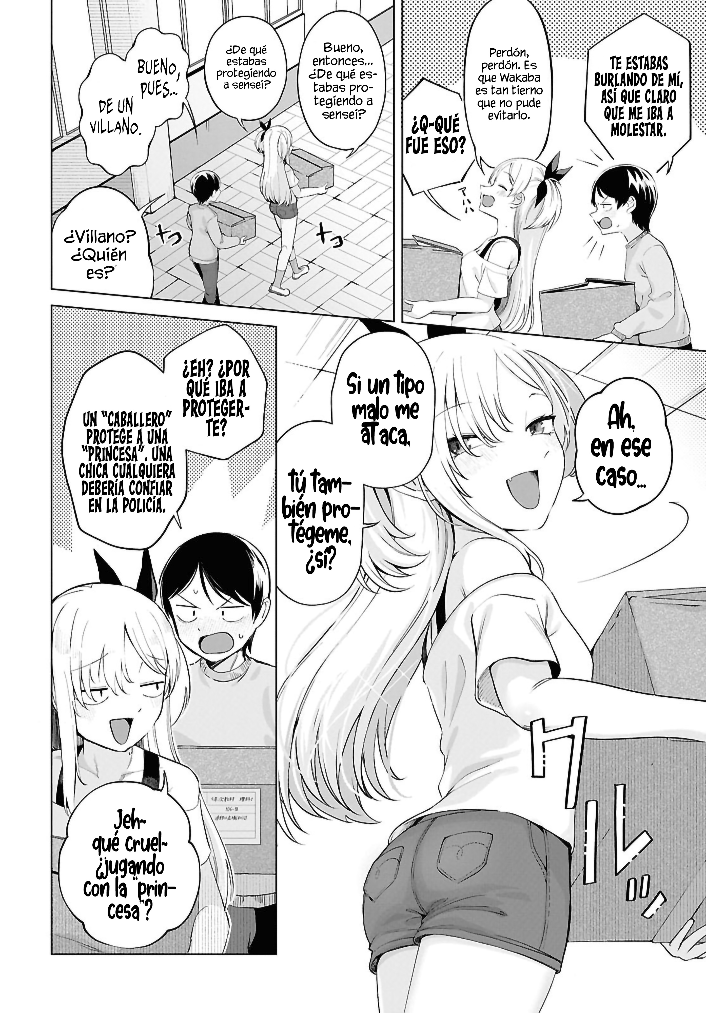 ページ 10
