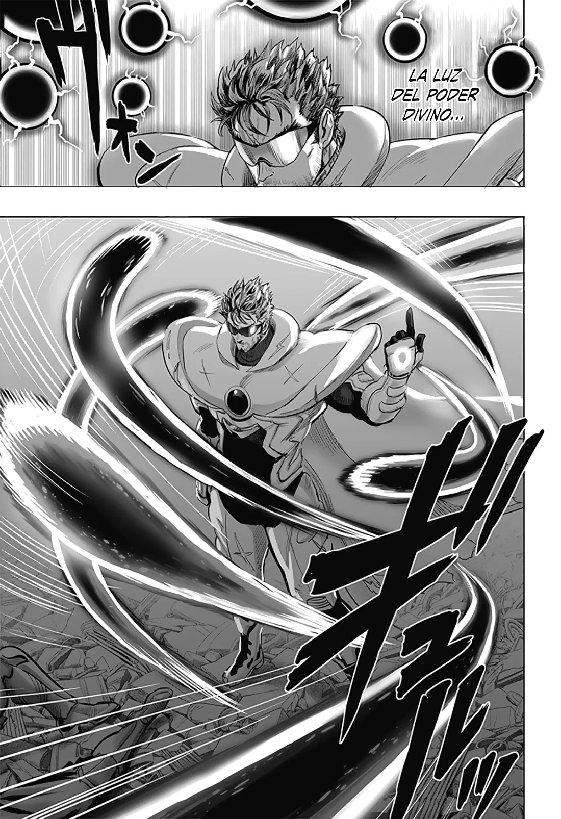 ページ 9