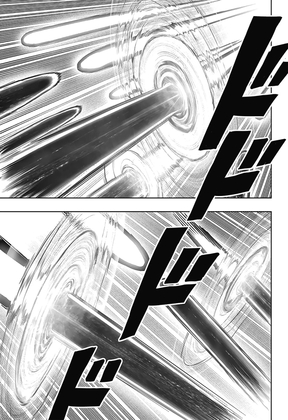ページ 10