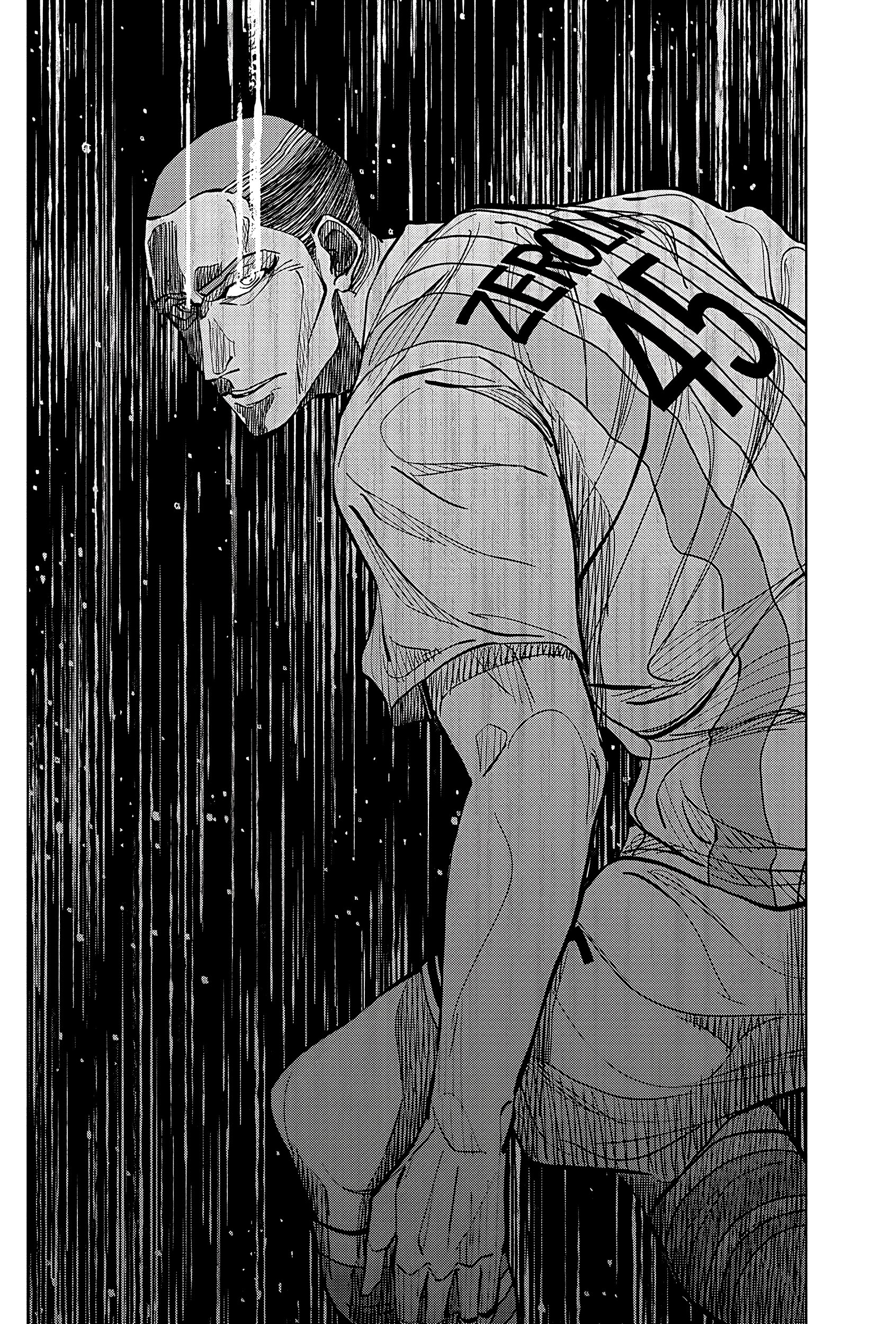 ページ 16