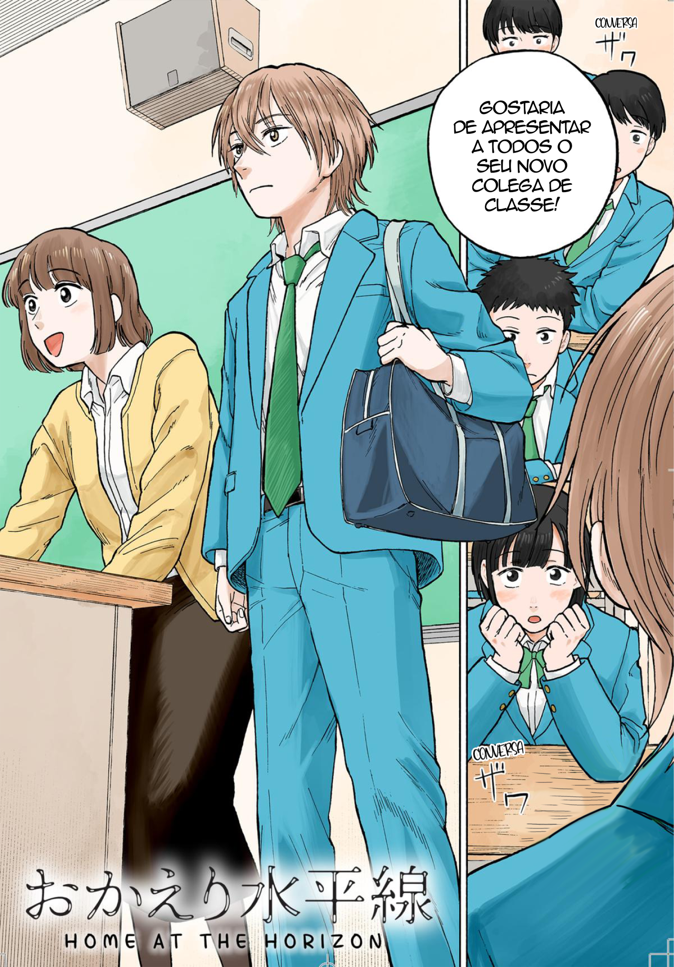 ページ 1