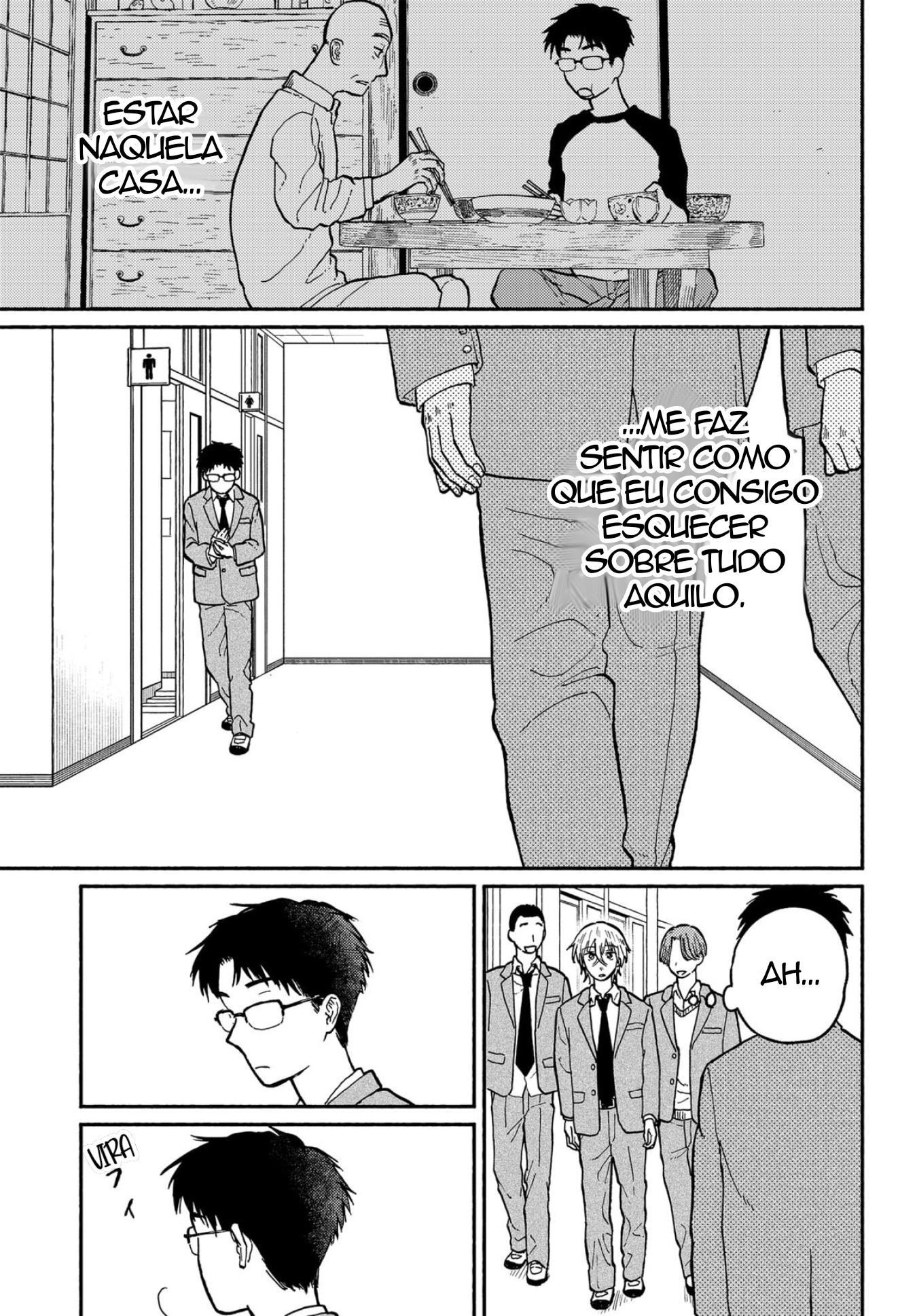 ページ 15