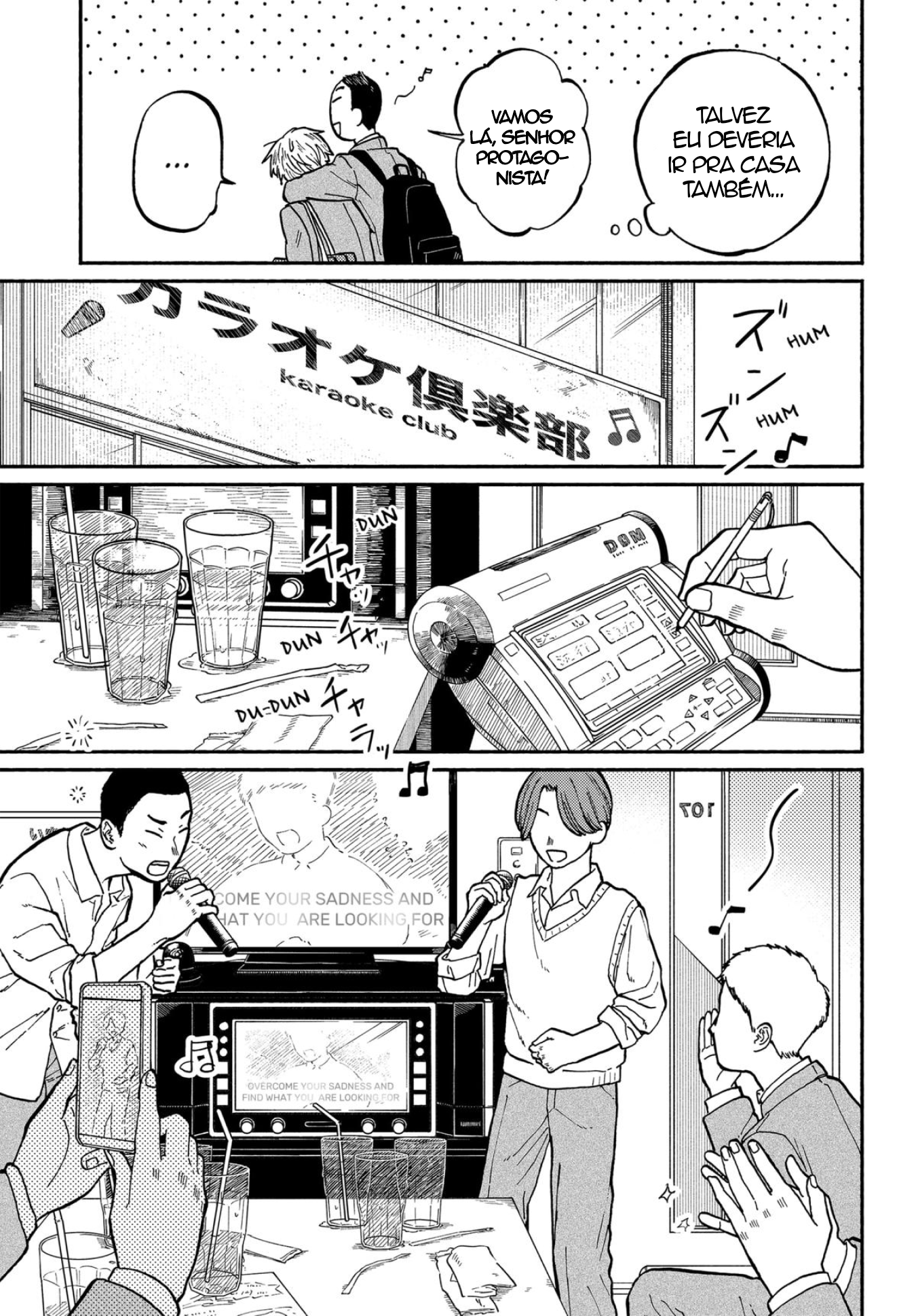 ページ 23