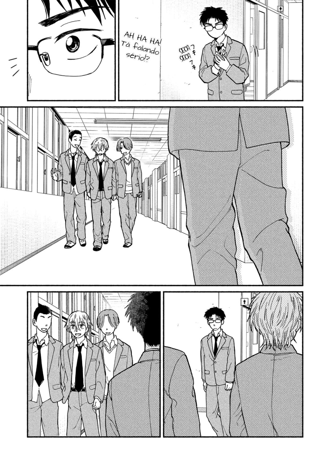 ページ 9