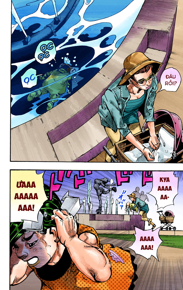 ページ 14
