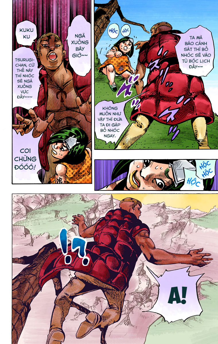 ページ 25