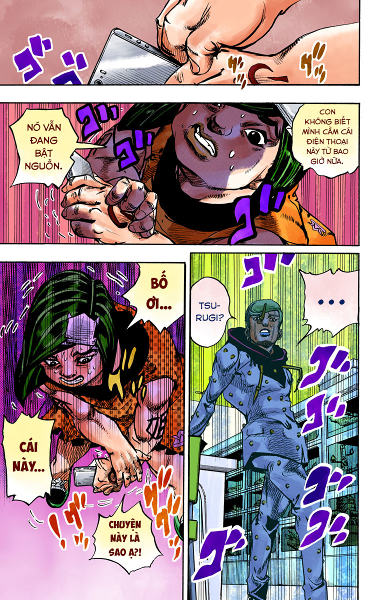 ページ 38