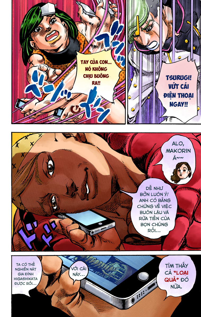 ページ 39