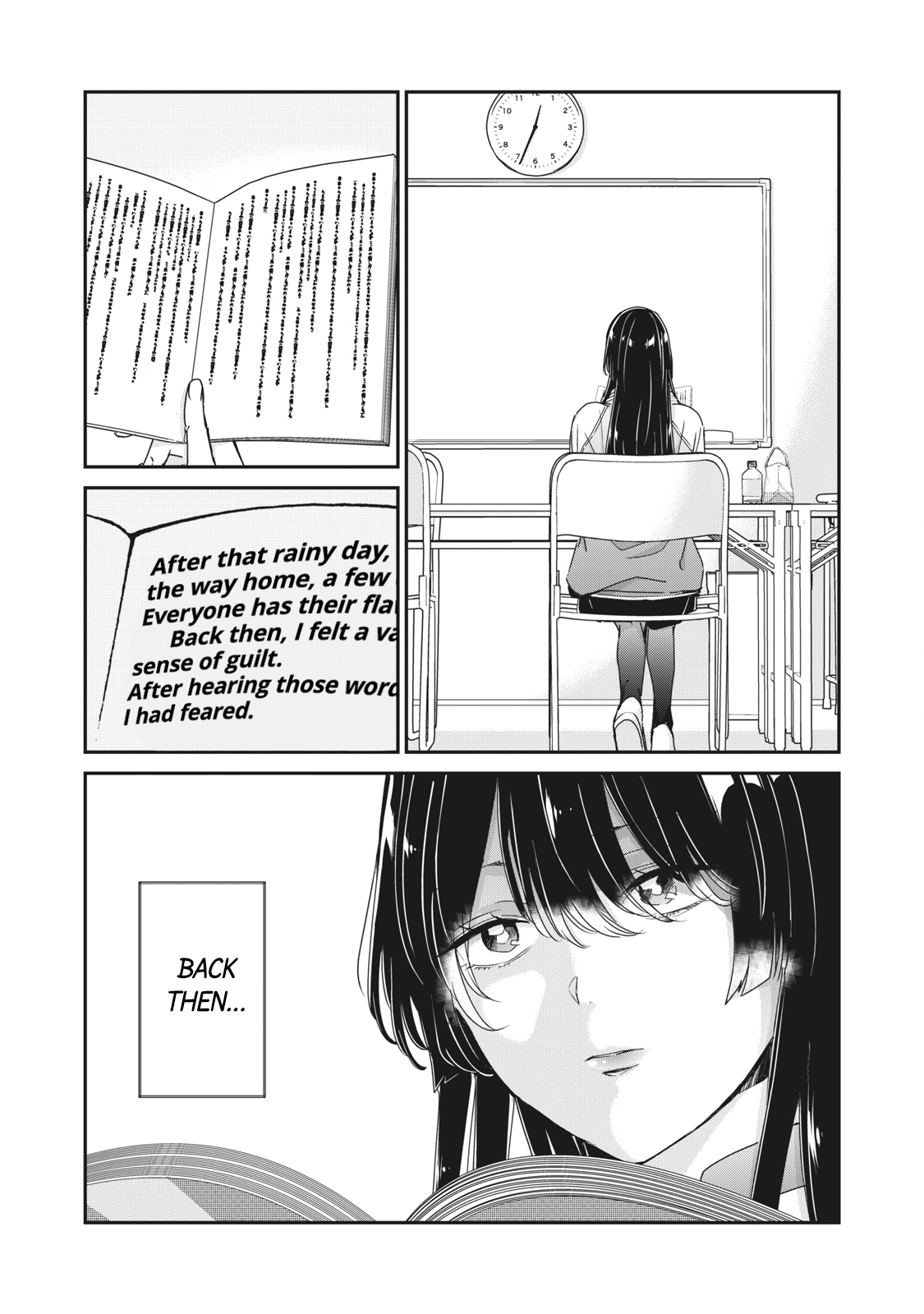 ページ 1