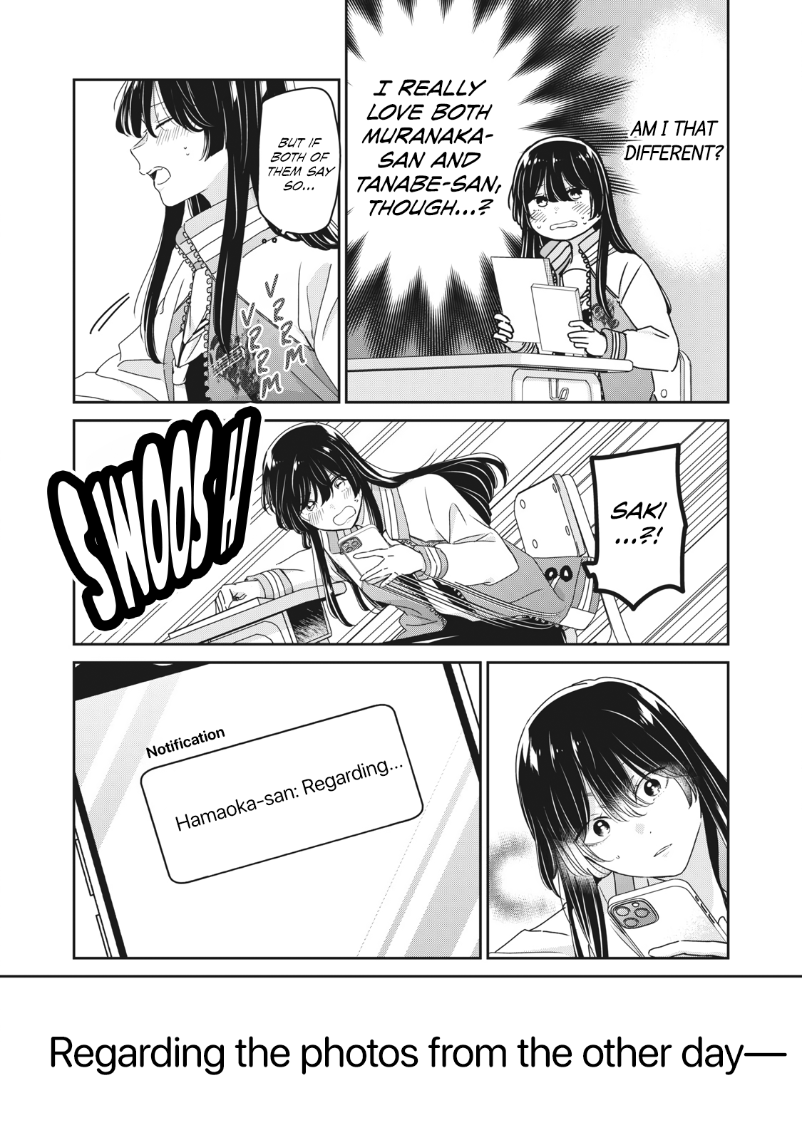 ページ 16