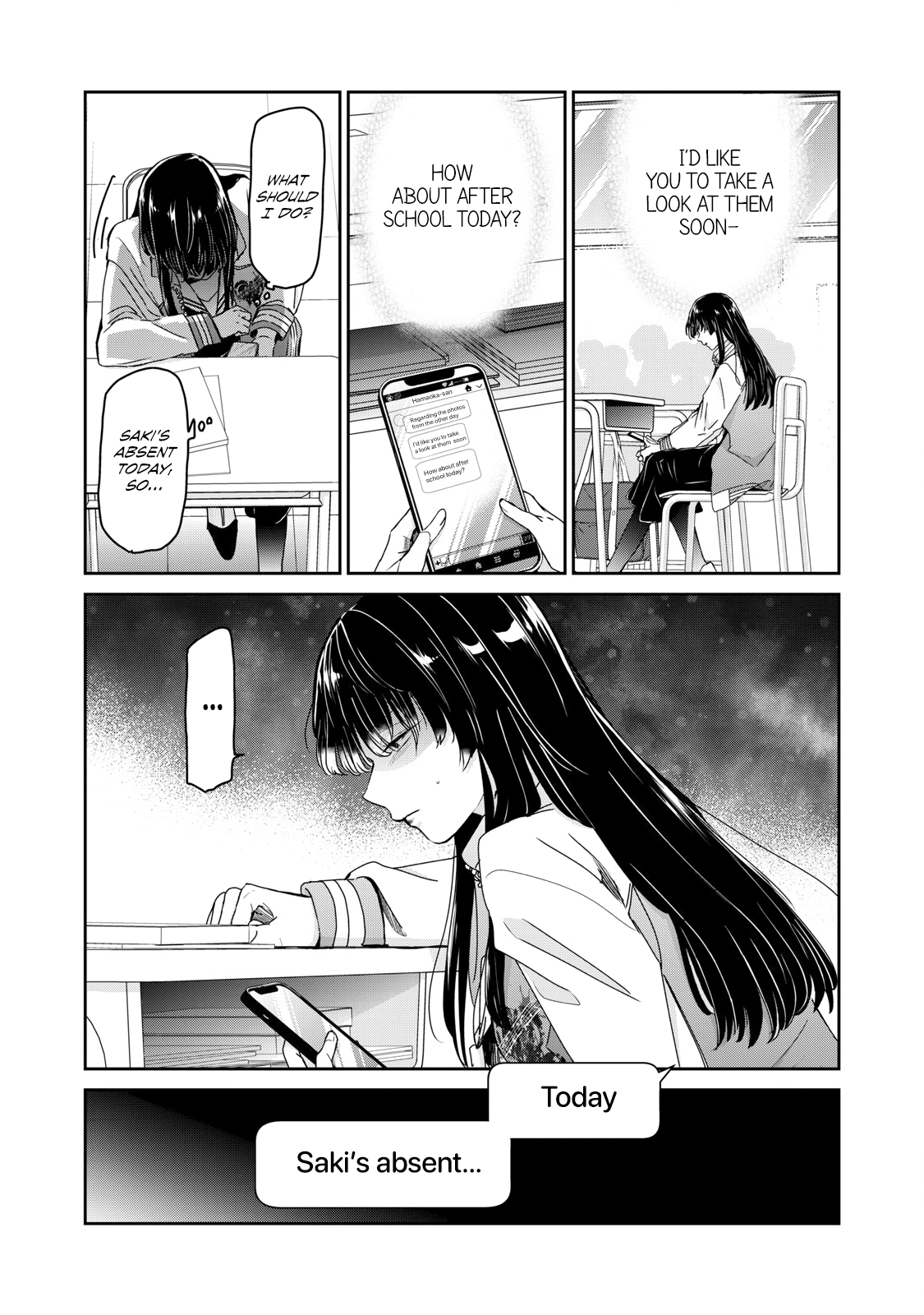 ページ 17