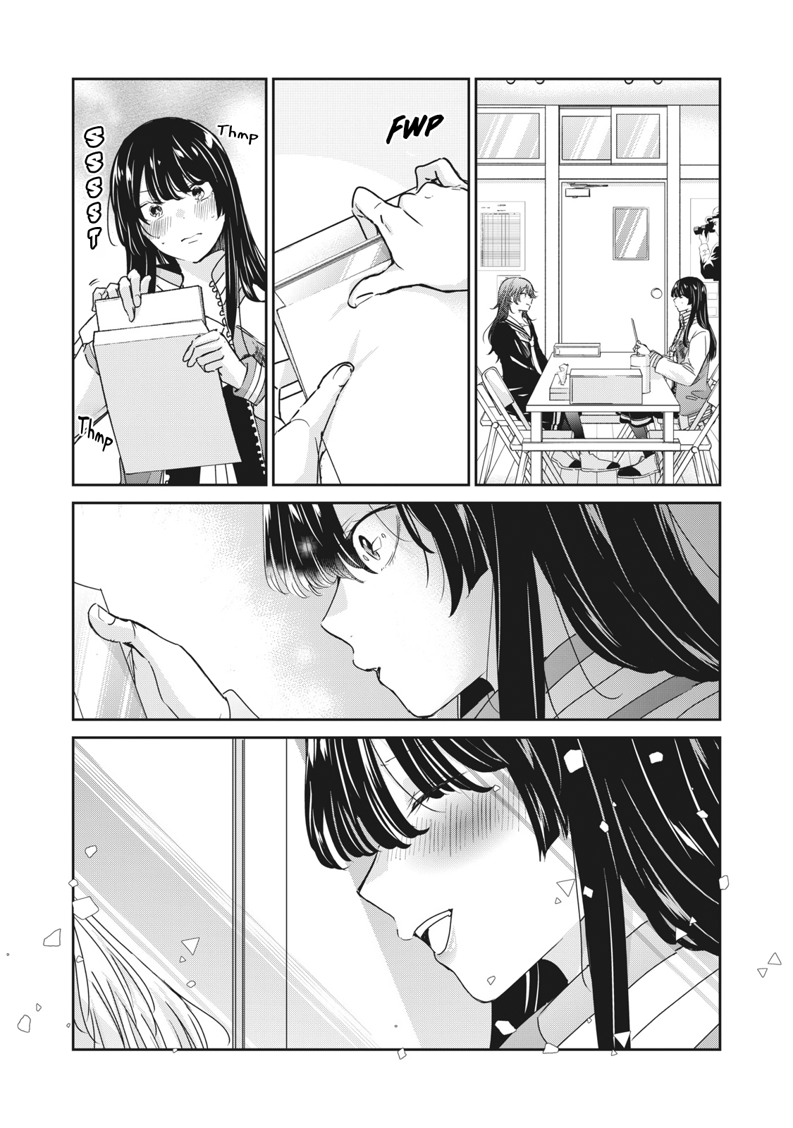 ページ 20