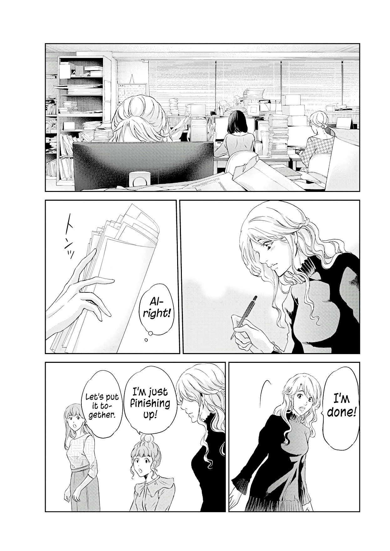 ページ 16