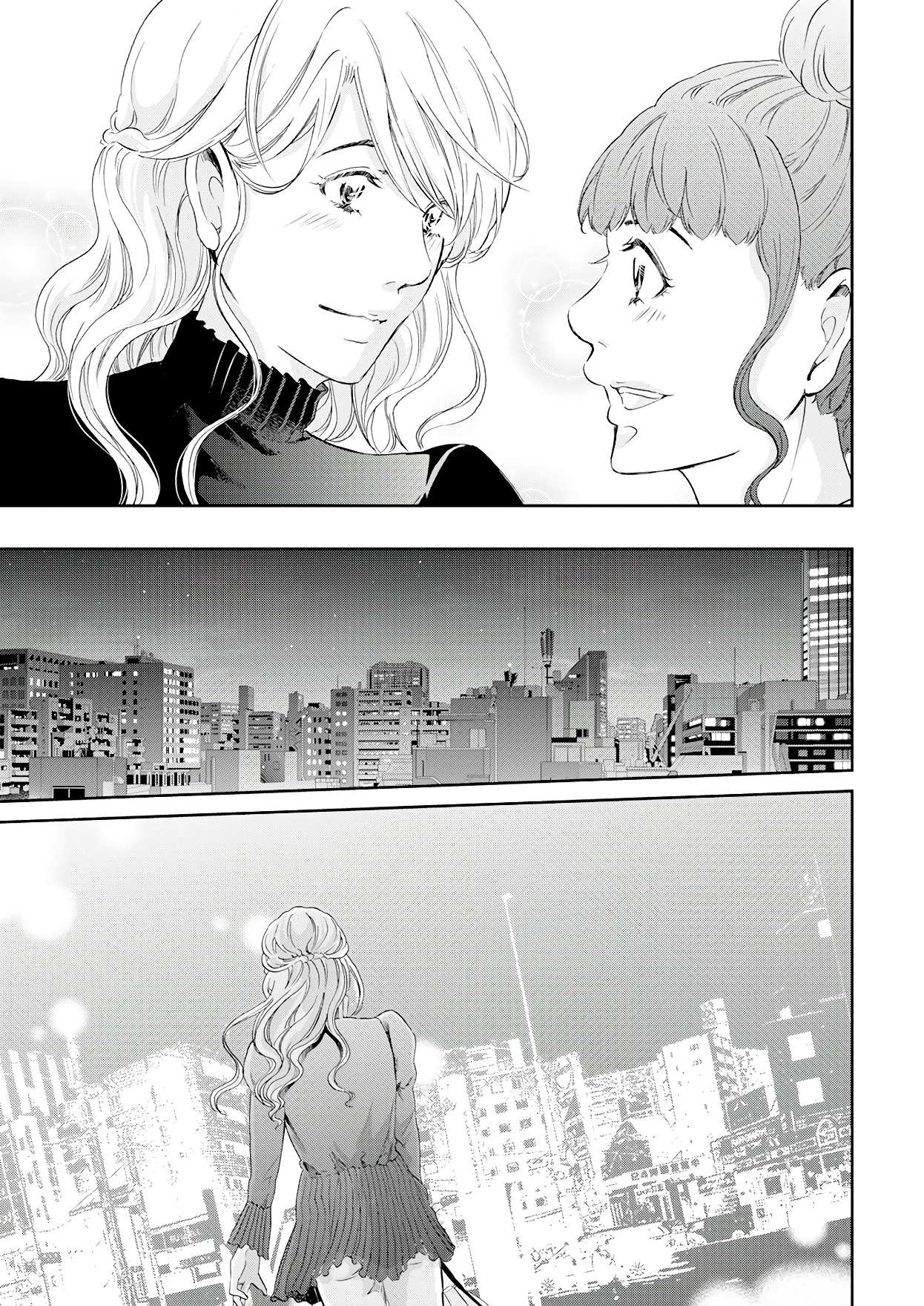 ページ 18