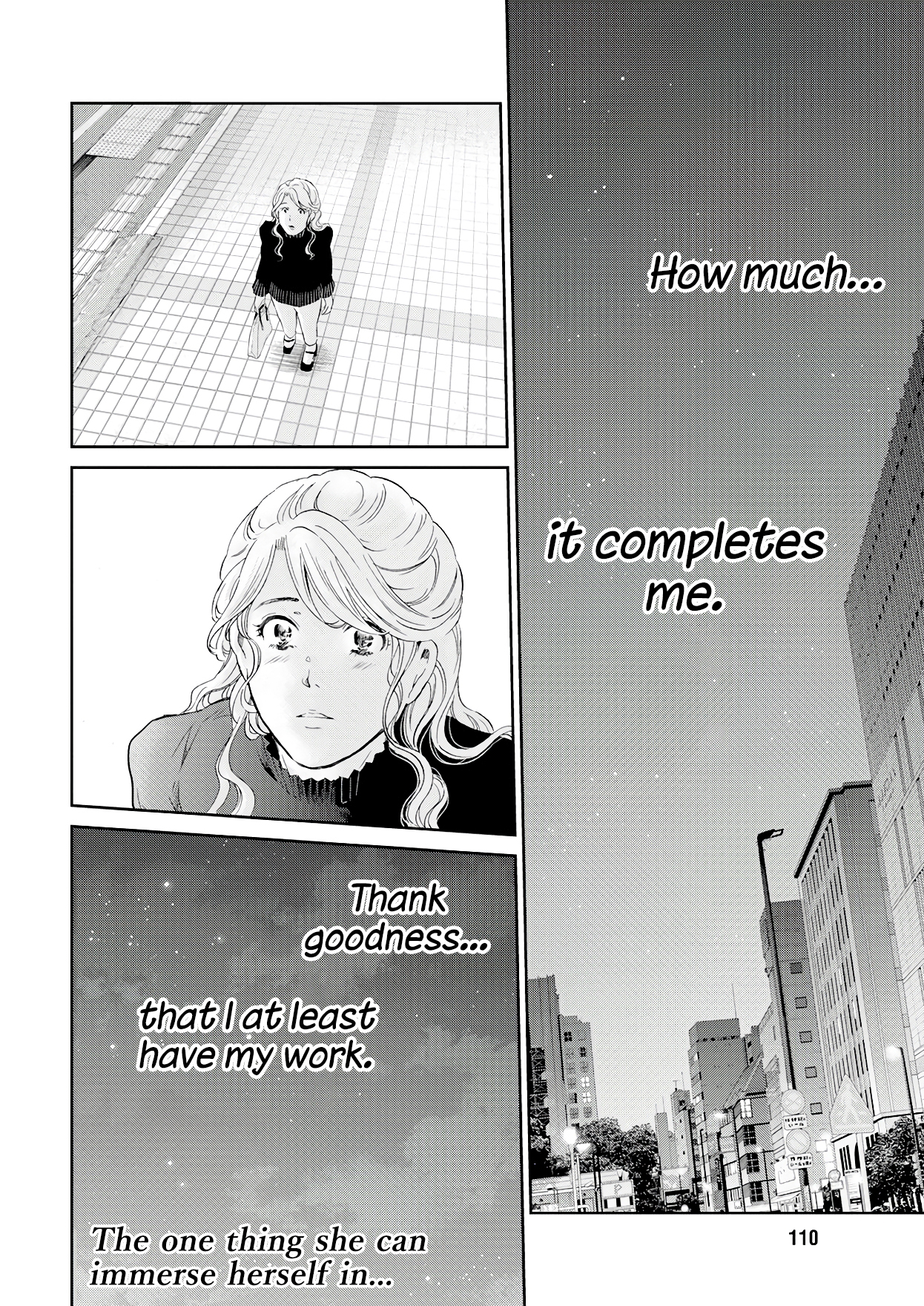 ページ 21