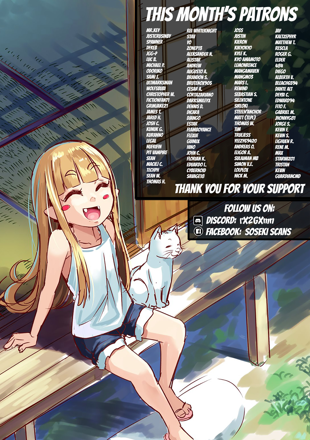 ページ 22