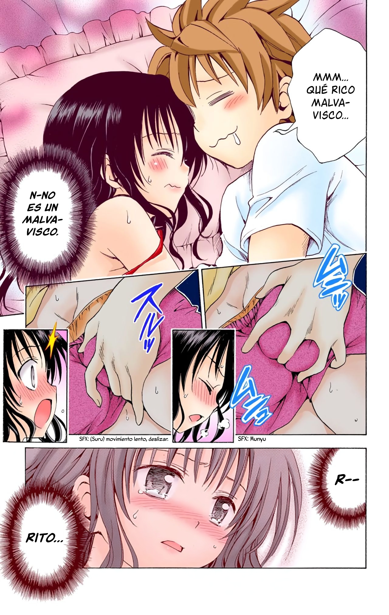ページ 12