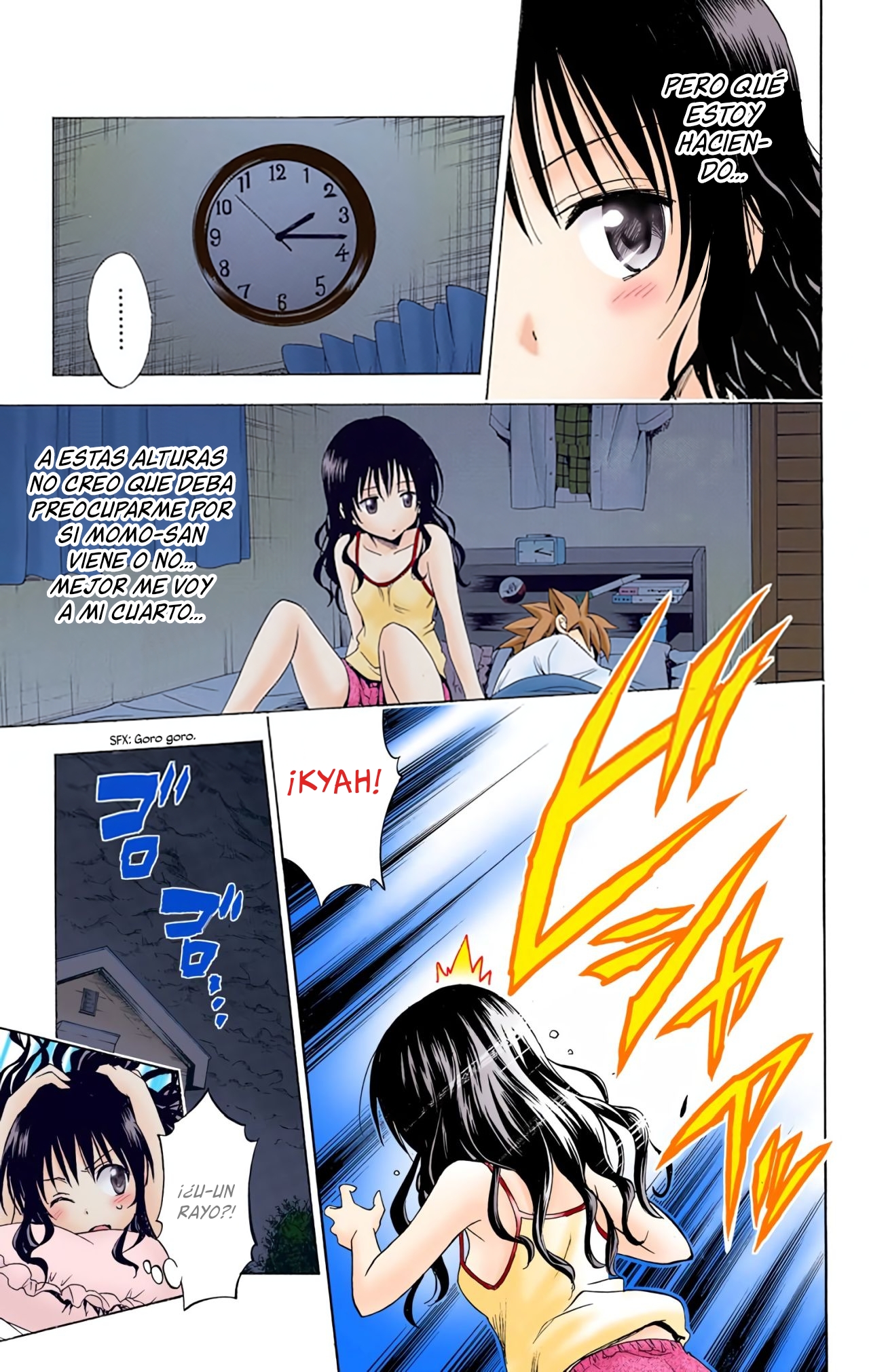 ページ 14