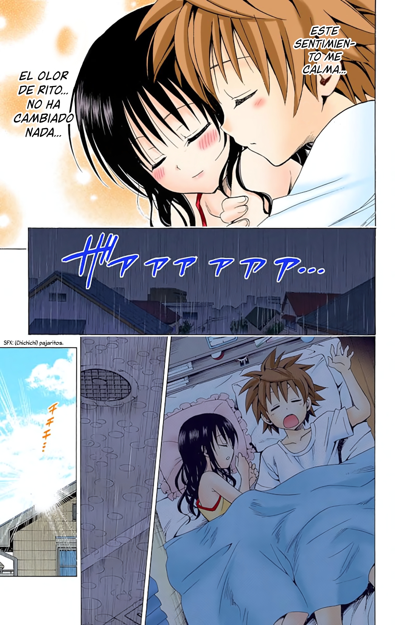 ページ 18