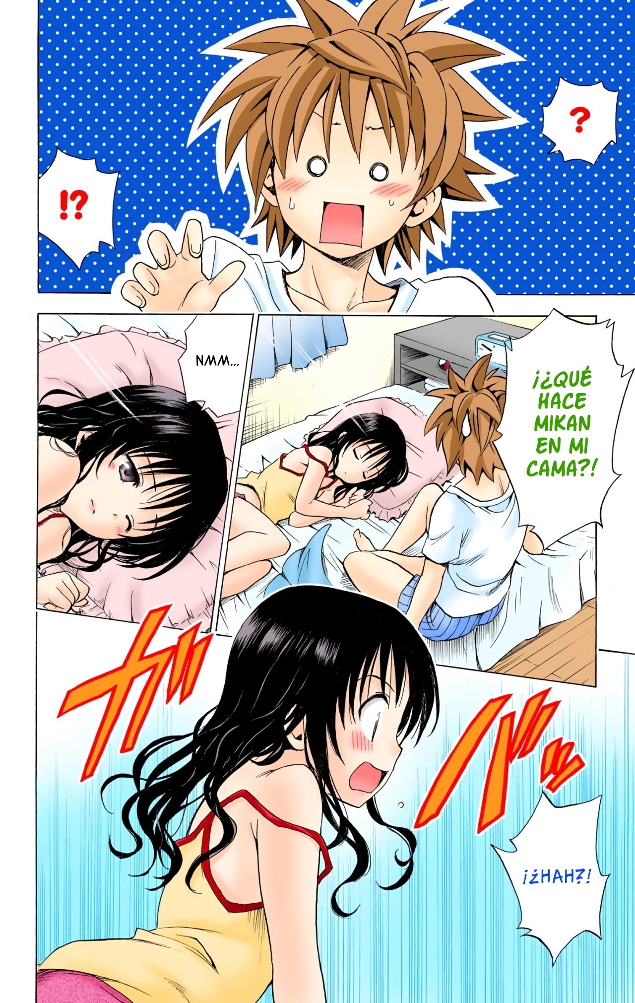 ページ 19