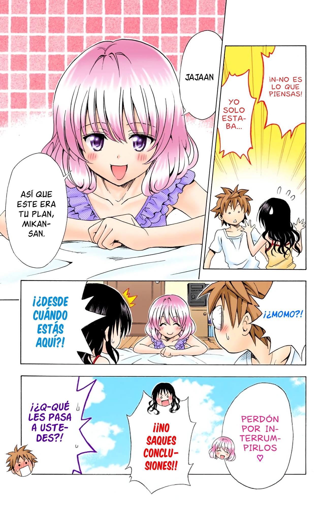 ページ 20