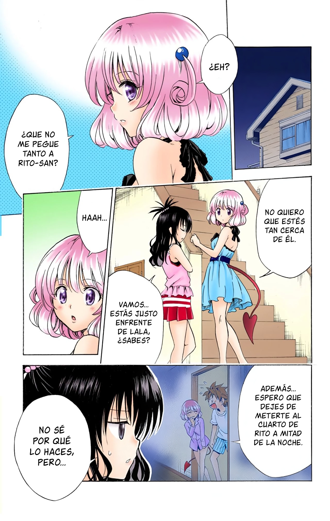 ページ 6