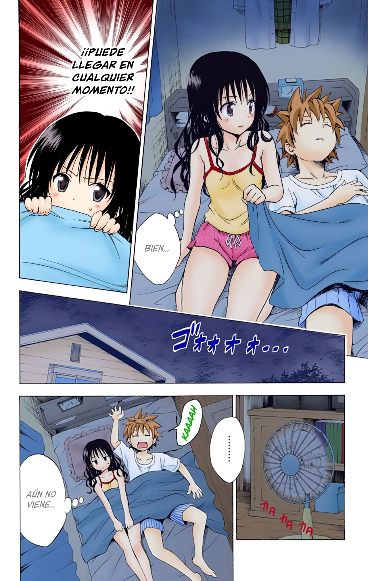 ページ 9