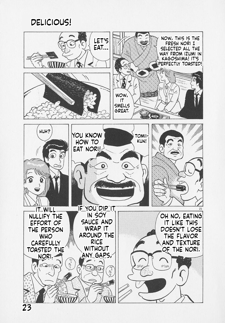 ページ 26