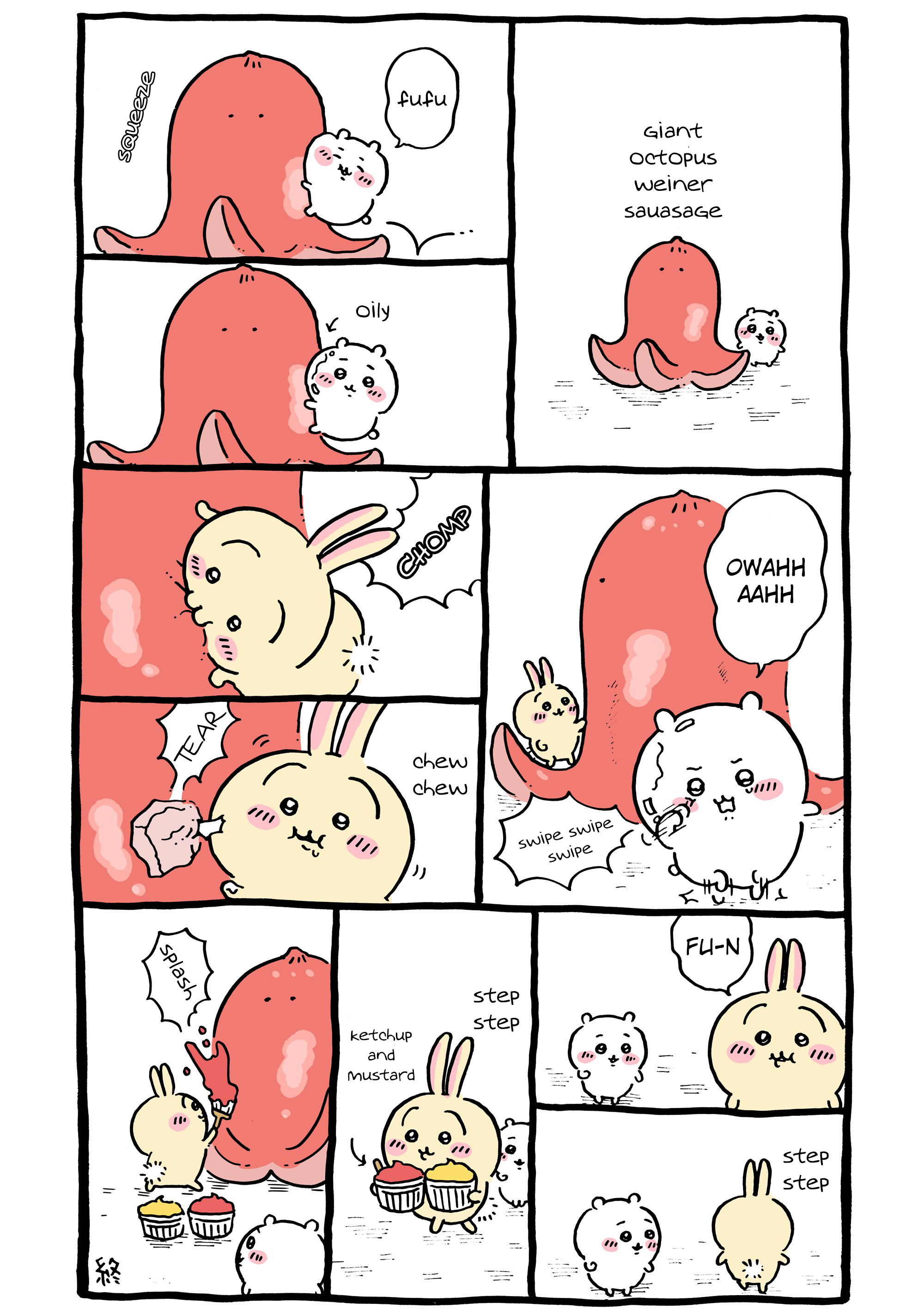 ページ 2