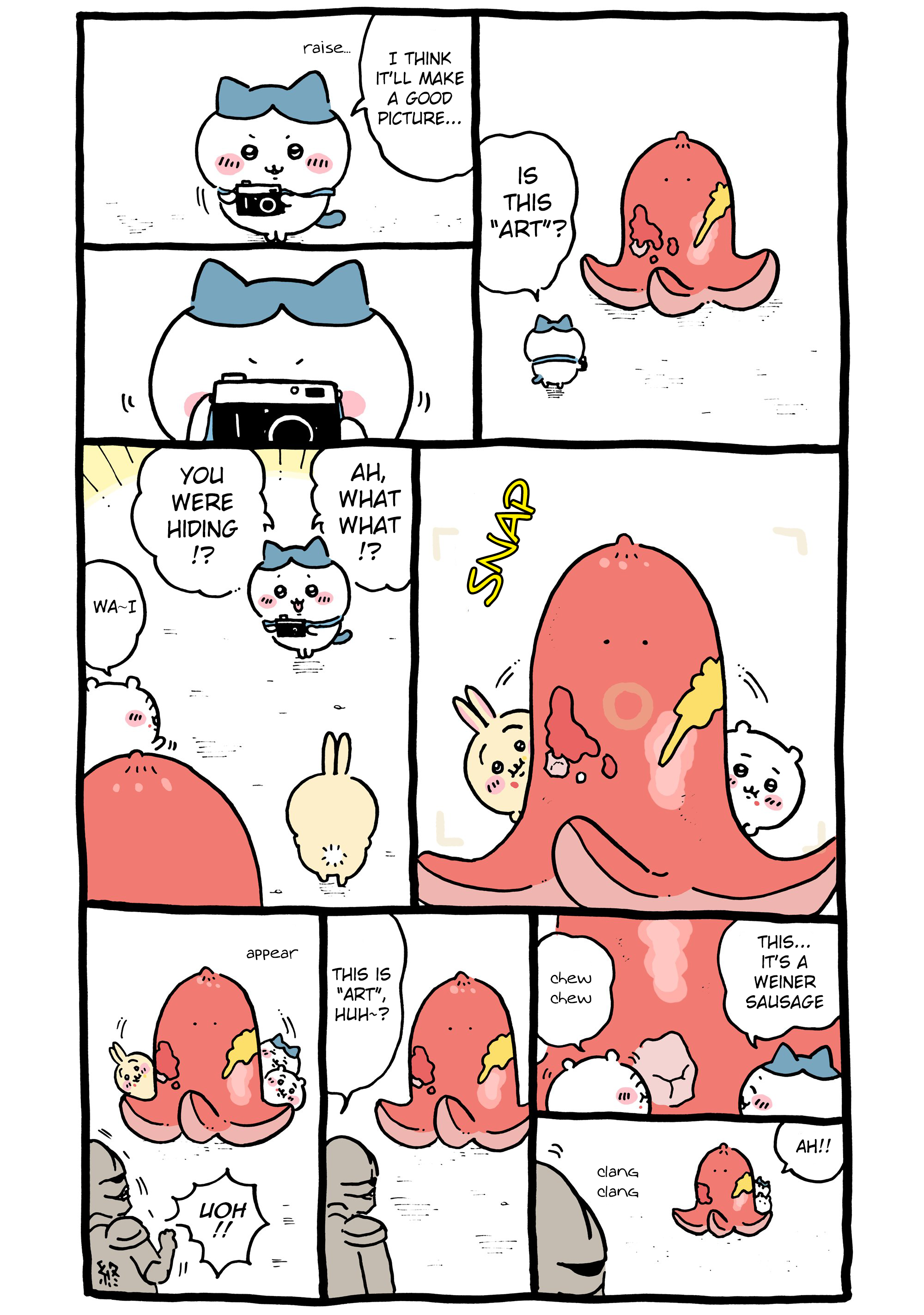 ページ 3