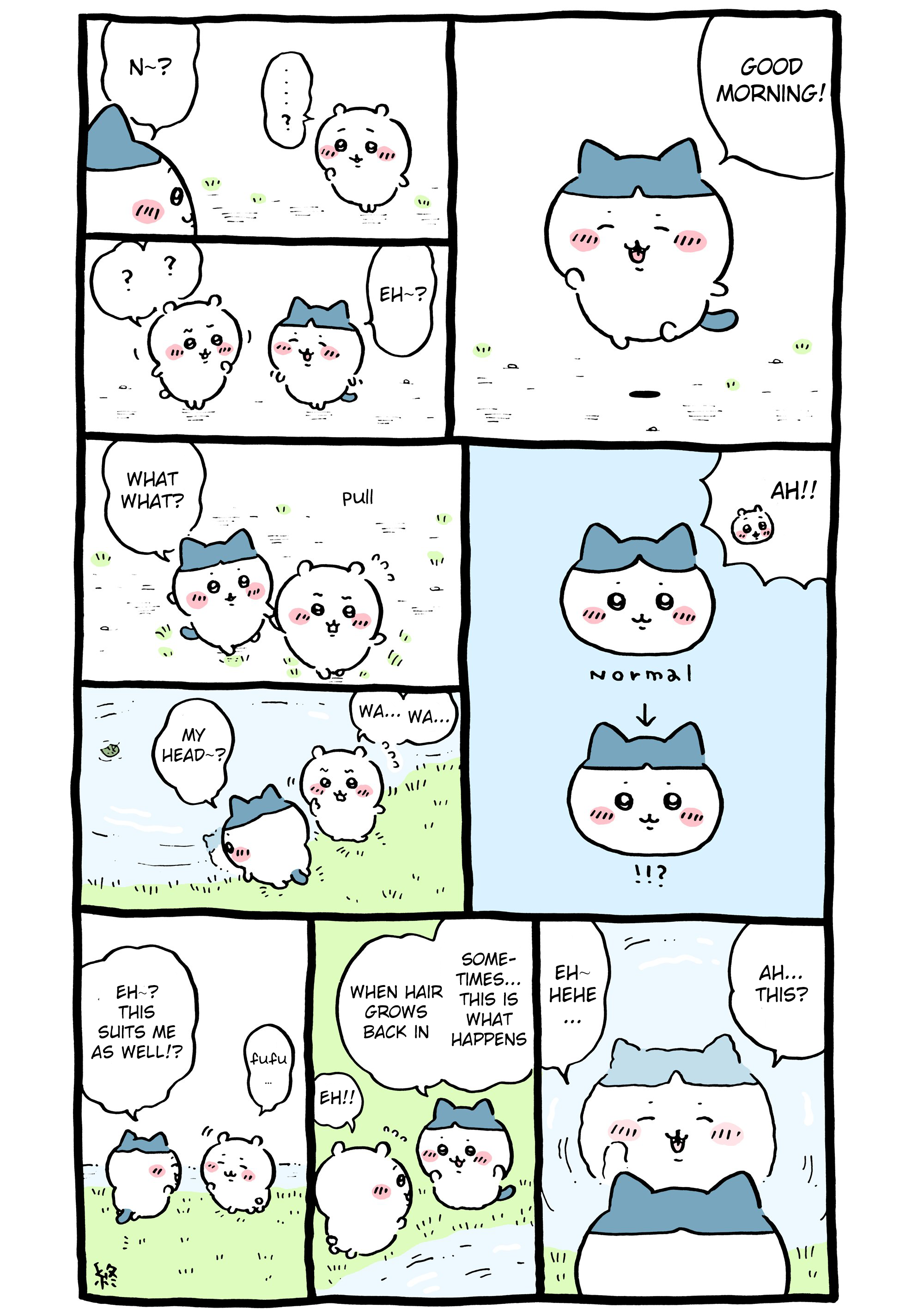 ページ 4