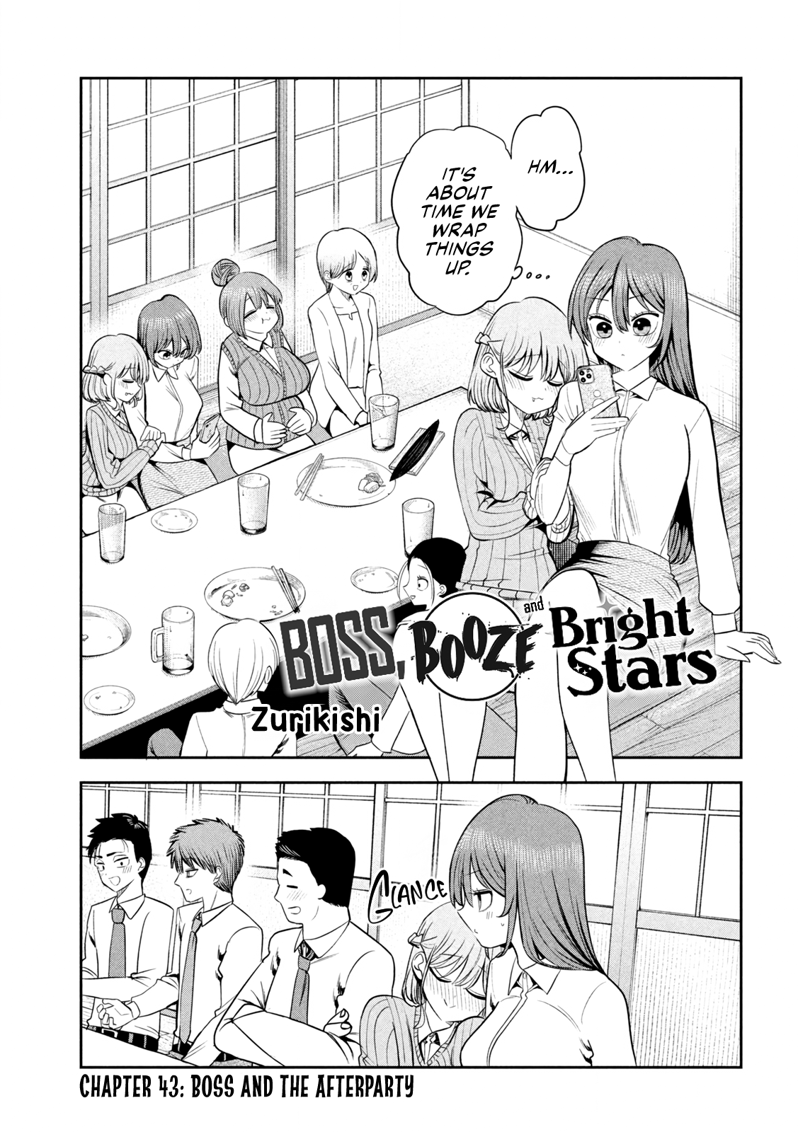 ページ 1