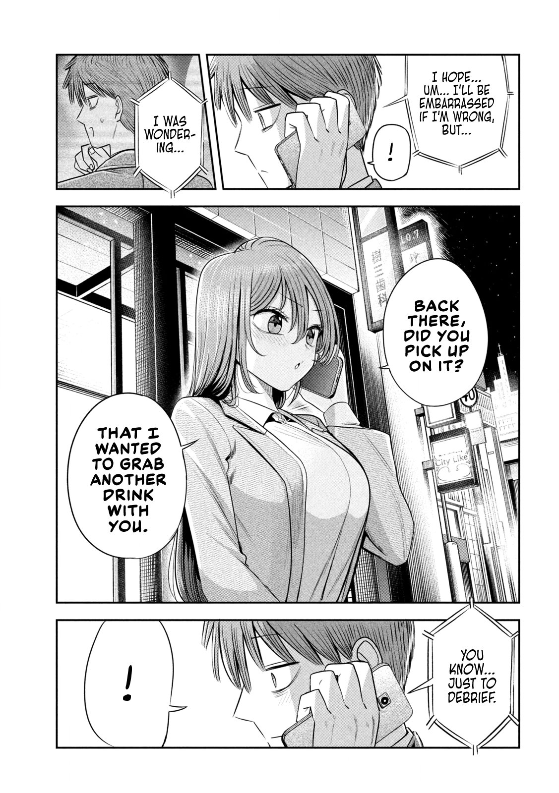 ページ 11