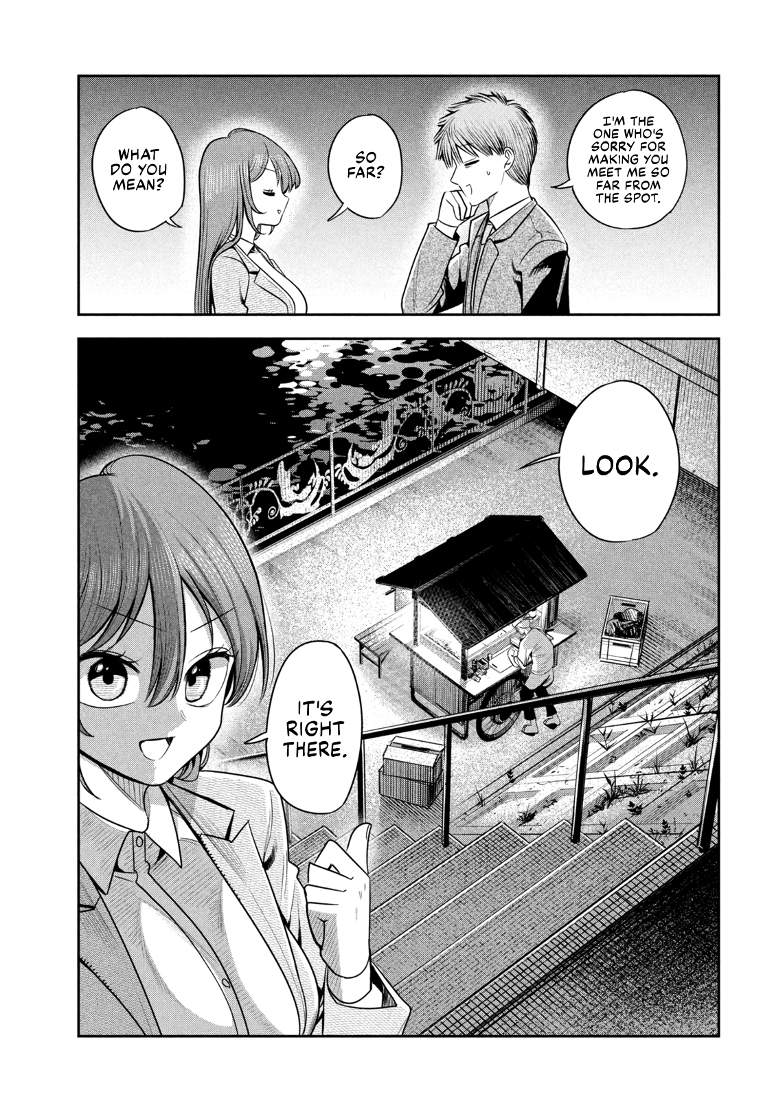 ページ 15