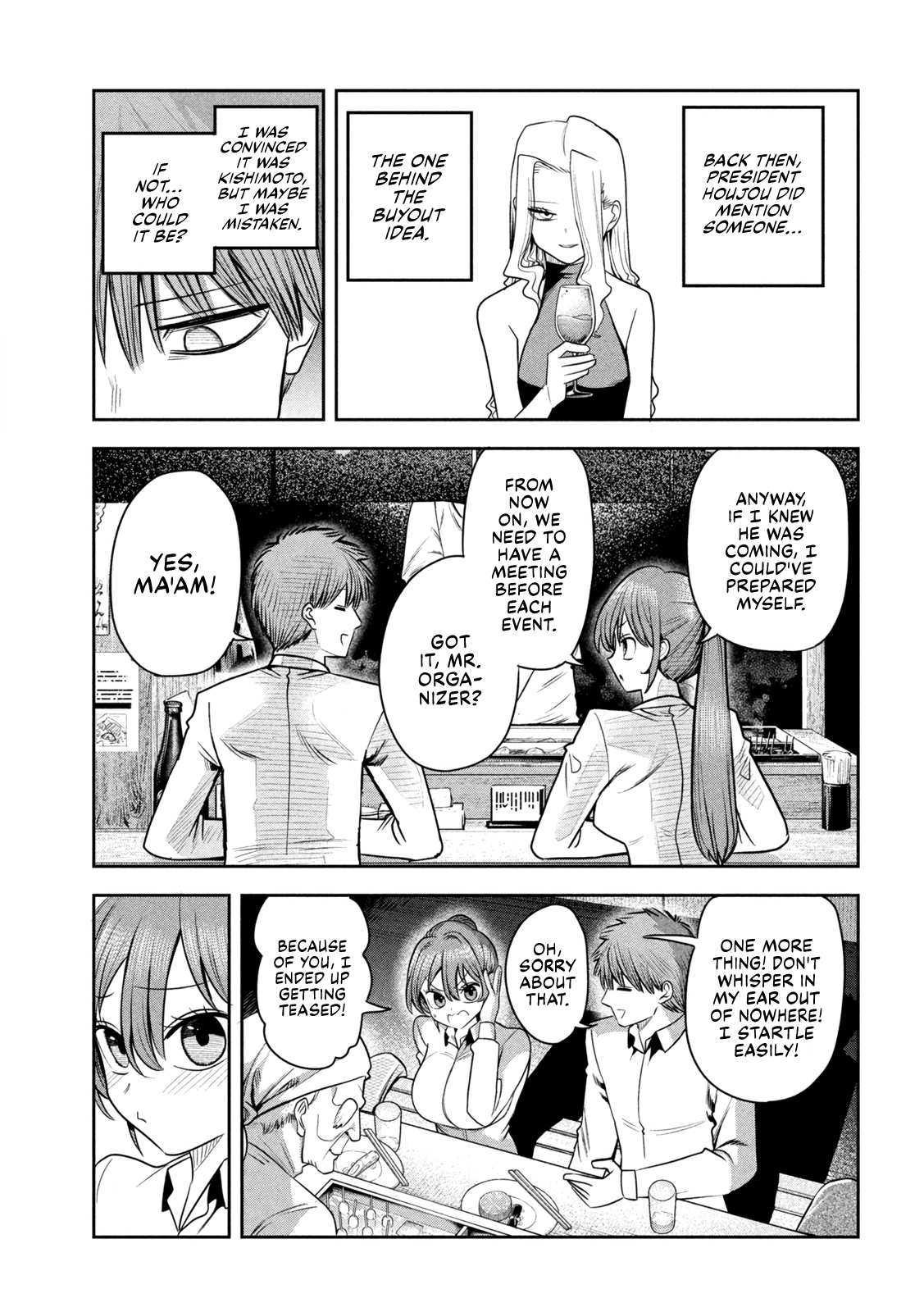 ページ 19