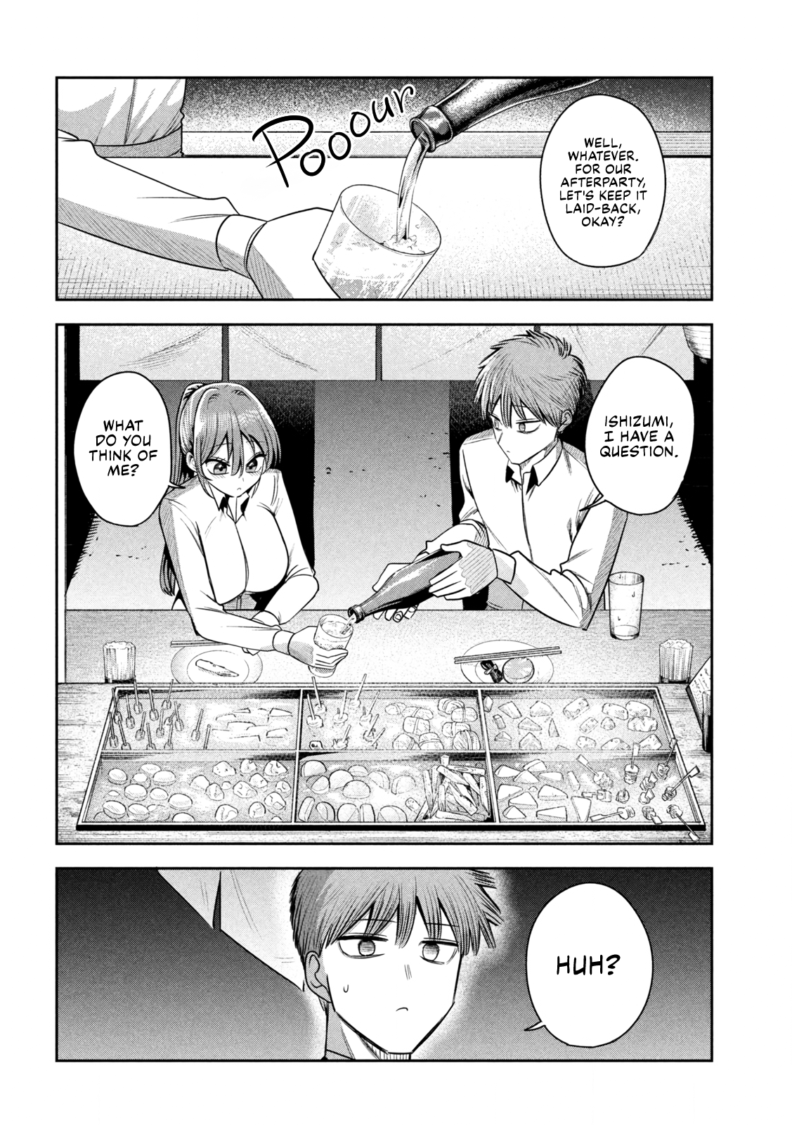 ページ 20