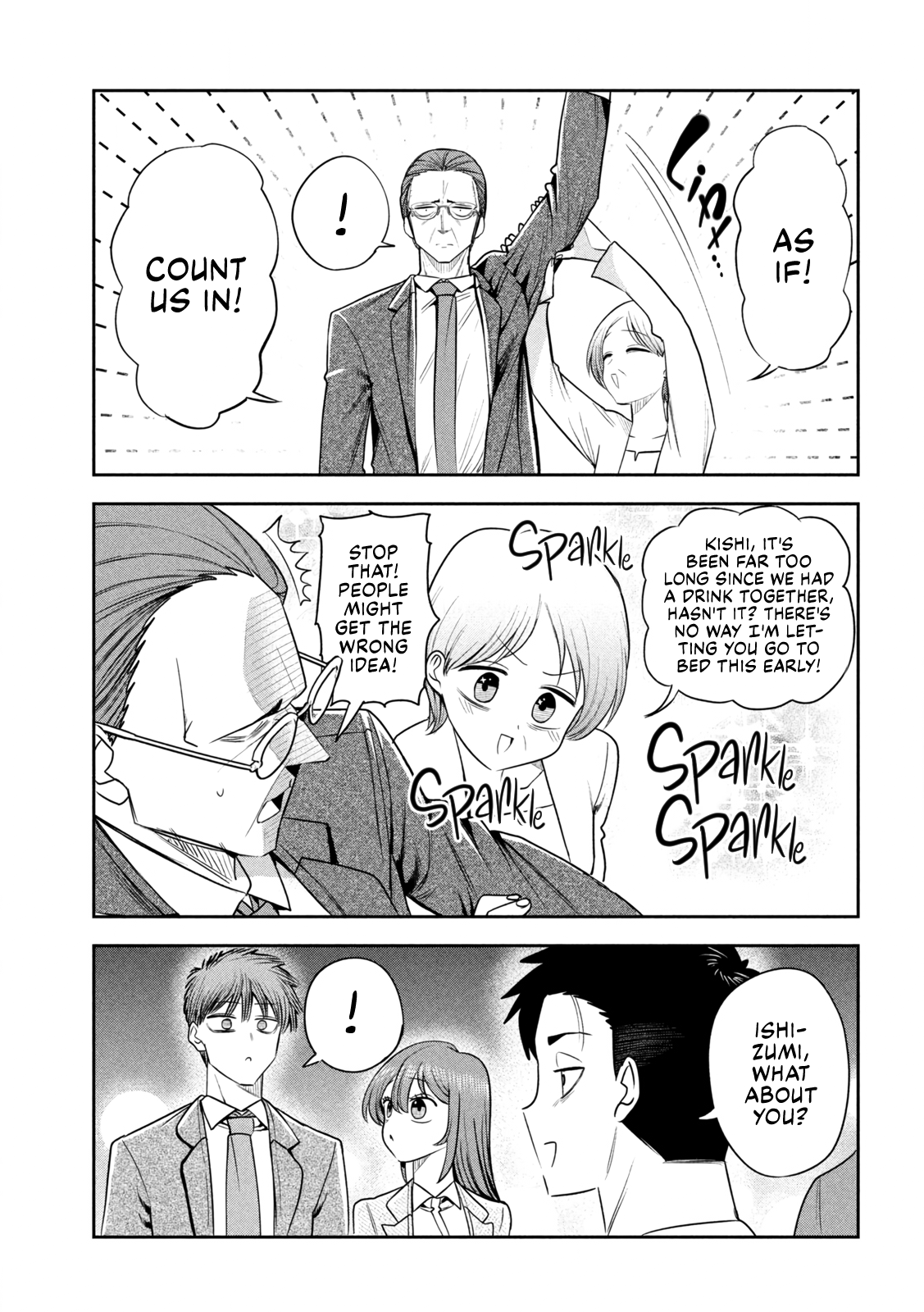 ページ 5