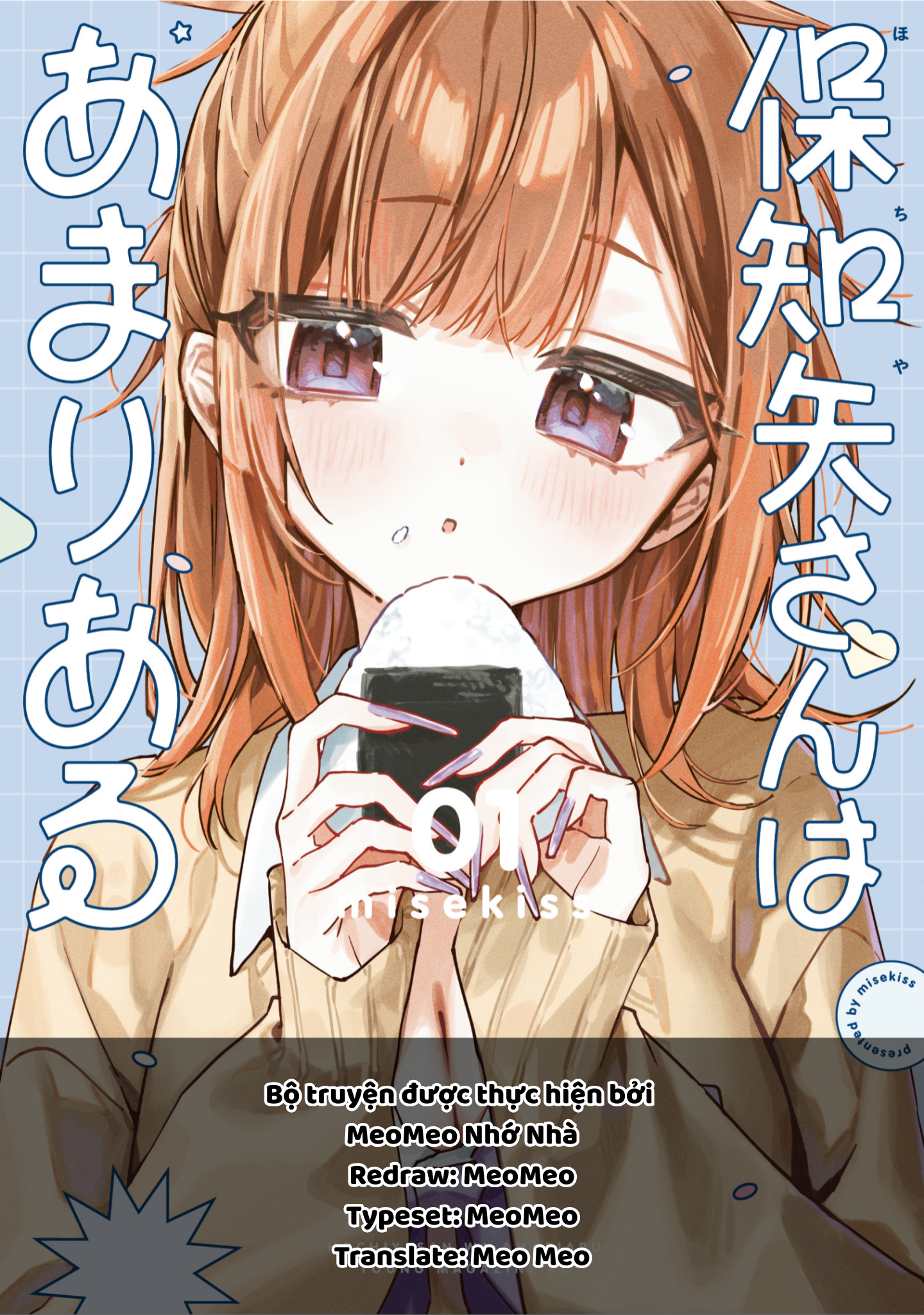 ページ 1