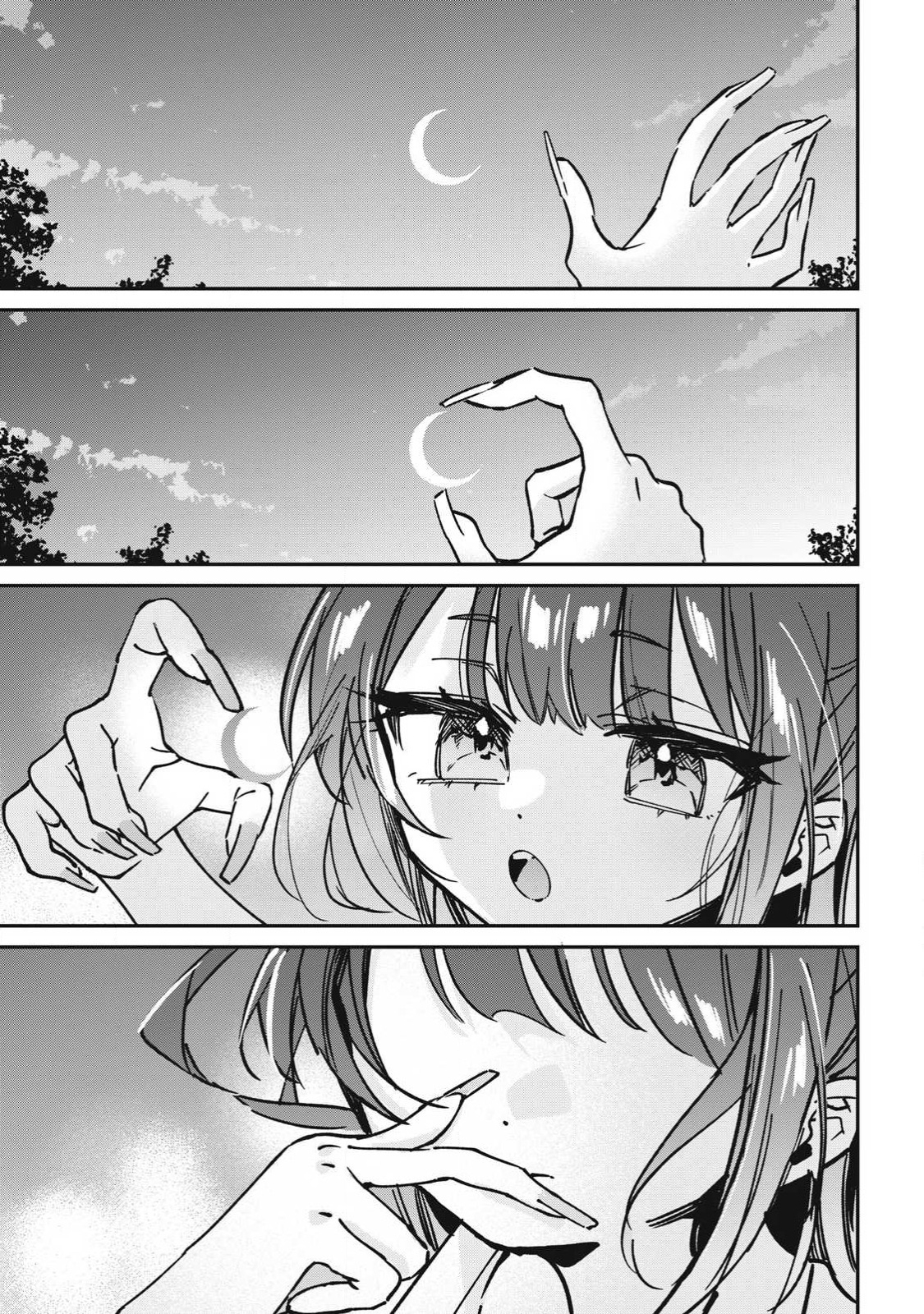 ページ 10