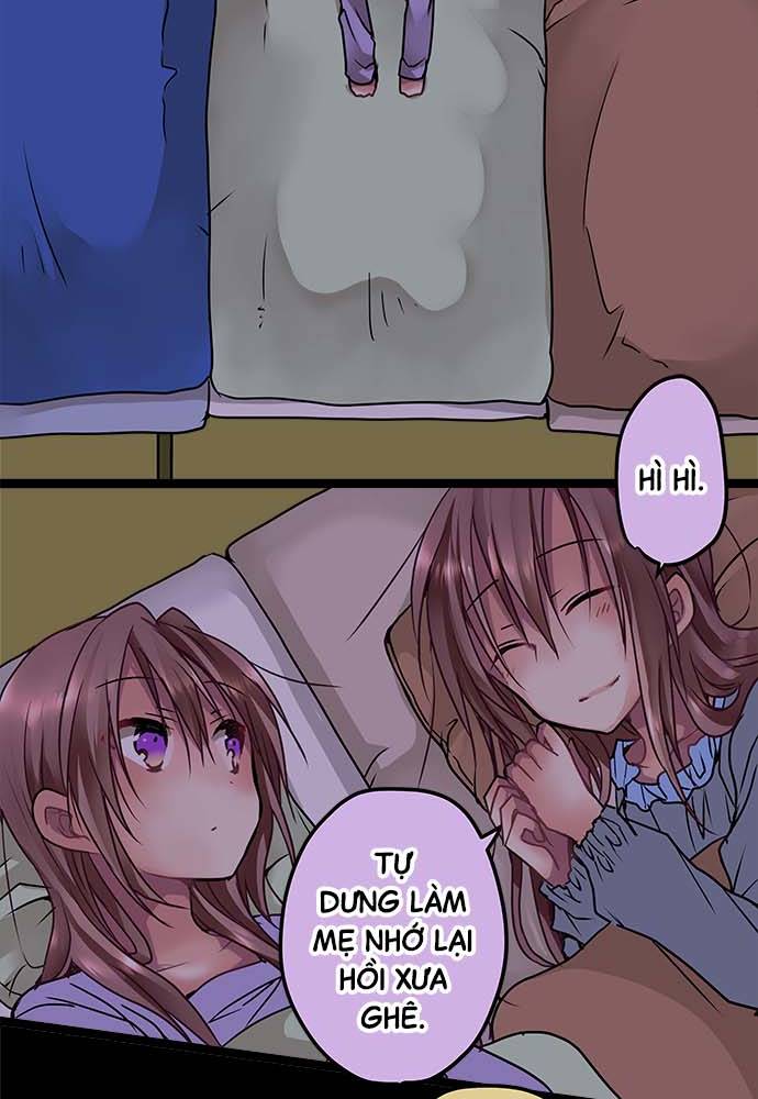 ページ 2
