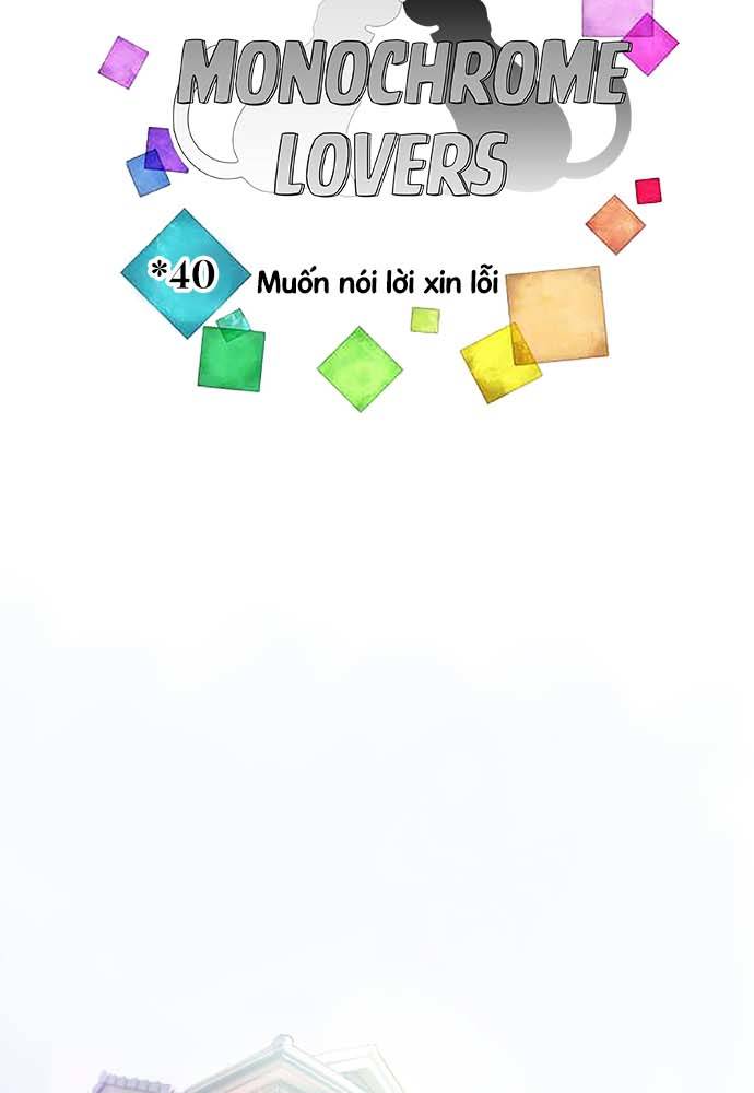 ページ 13