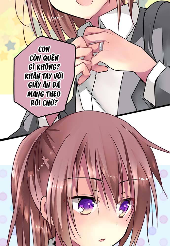 ページ 15