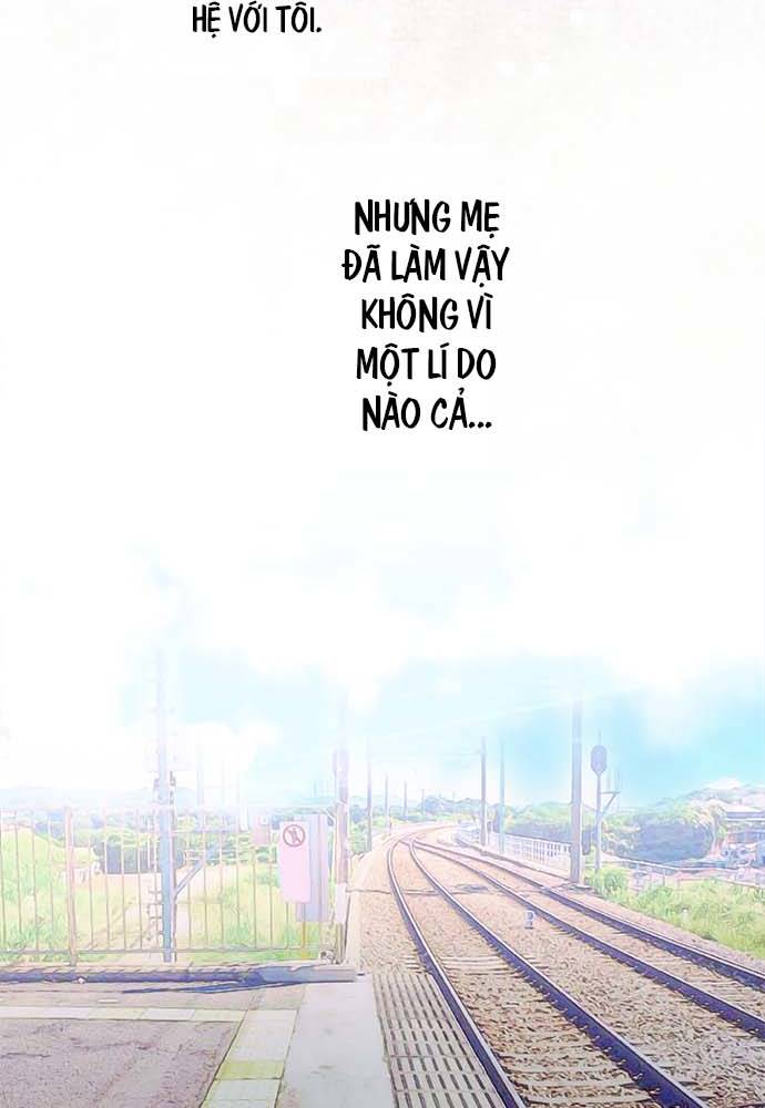 ページ 20