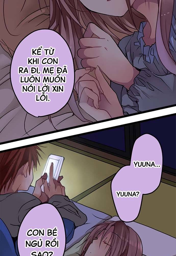 ページ 7