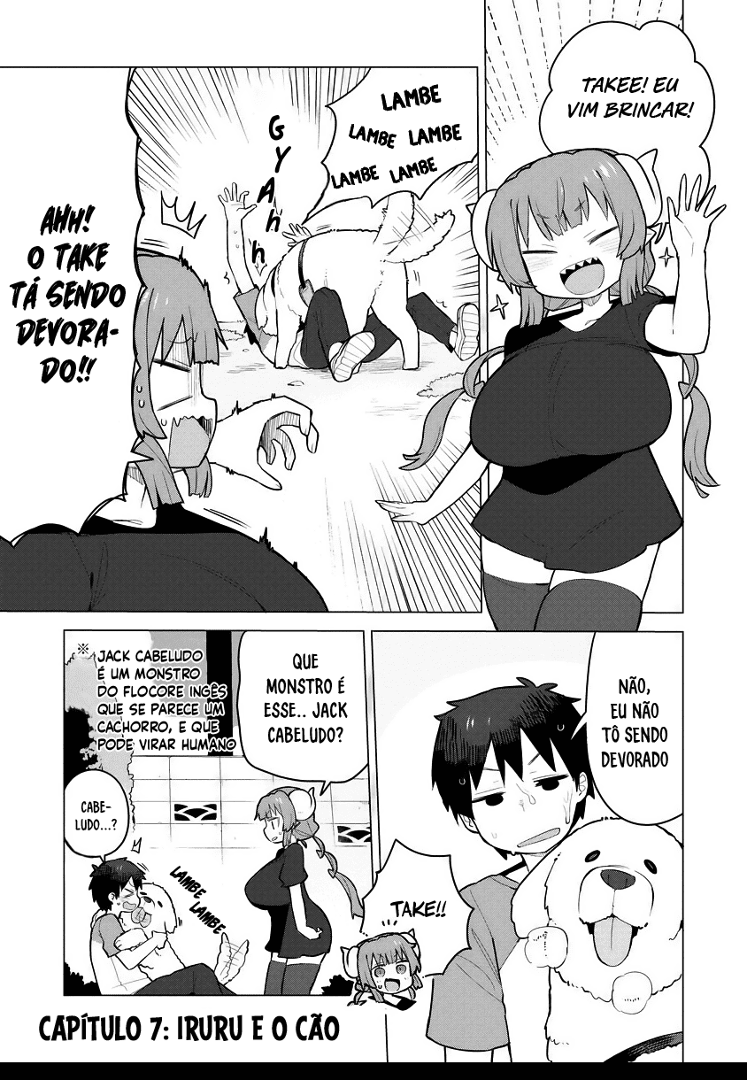ページ 2