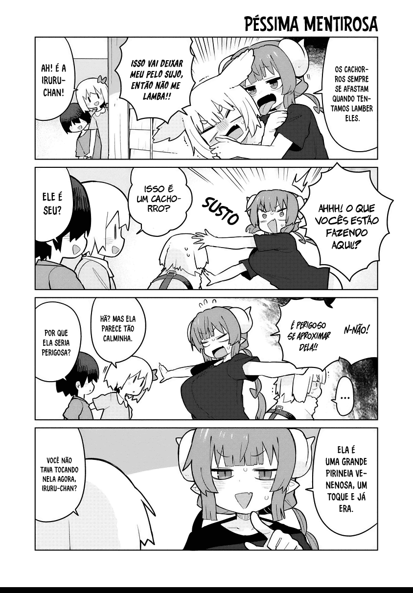 ページ 11