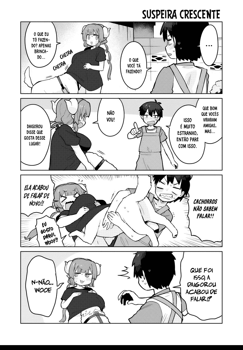 ページ 13