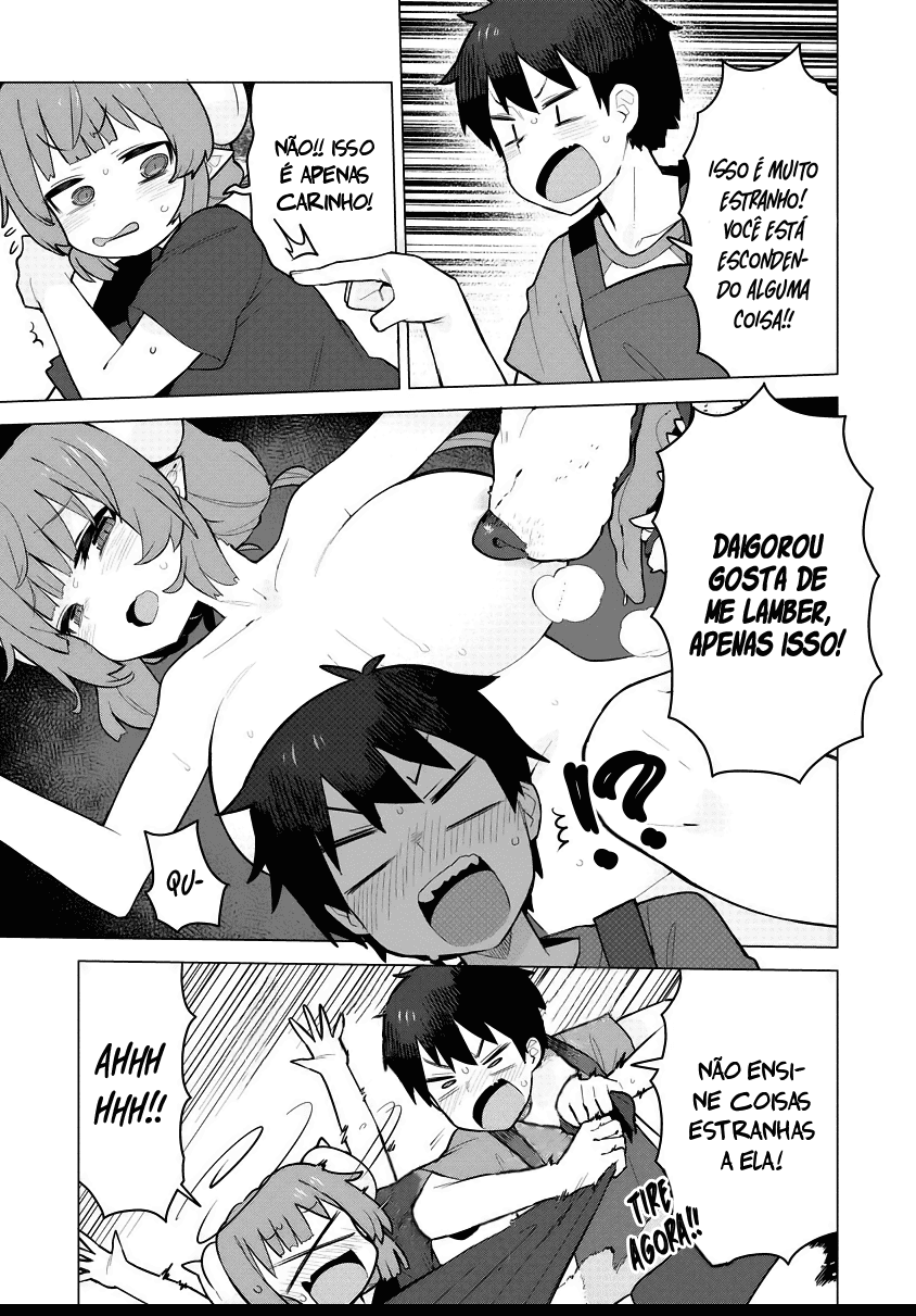 ページ 14