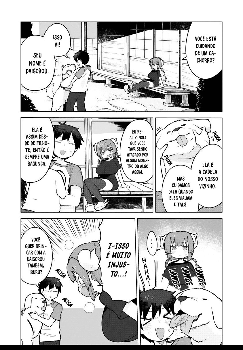 ページ 3