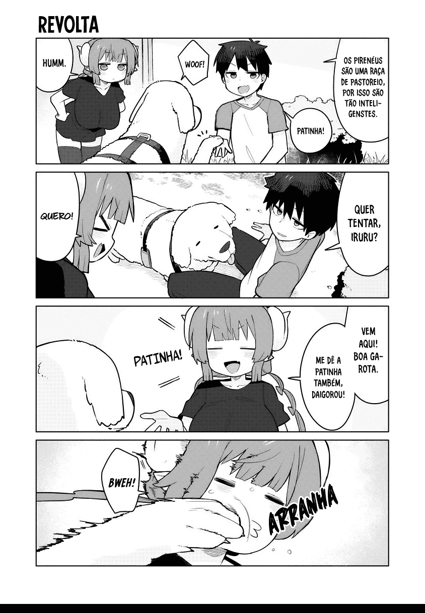 ページ 4